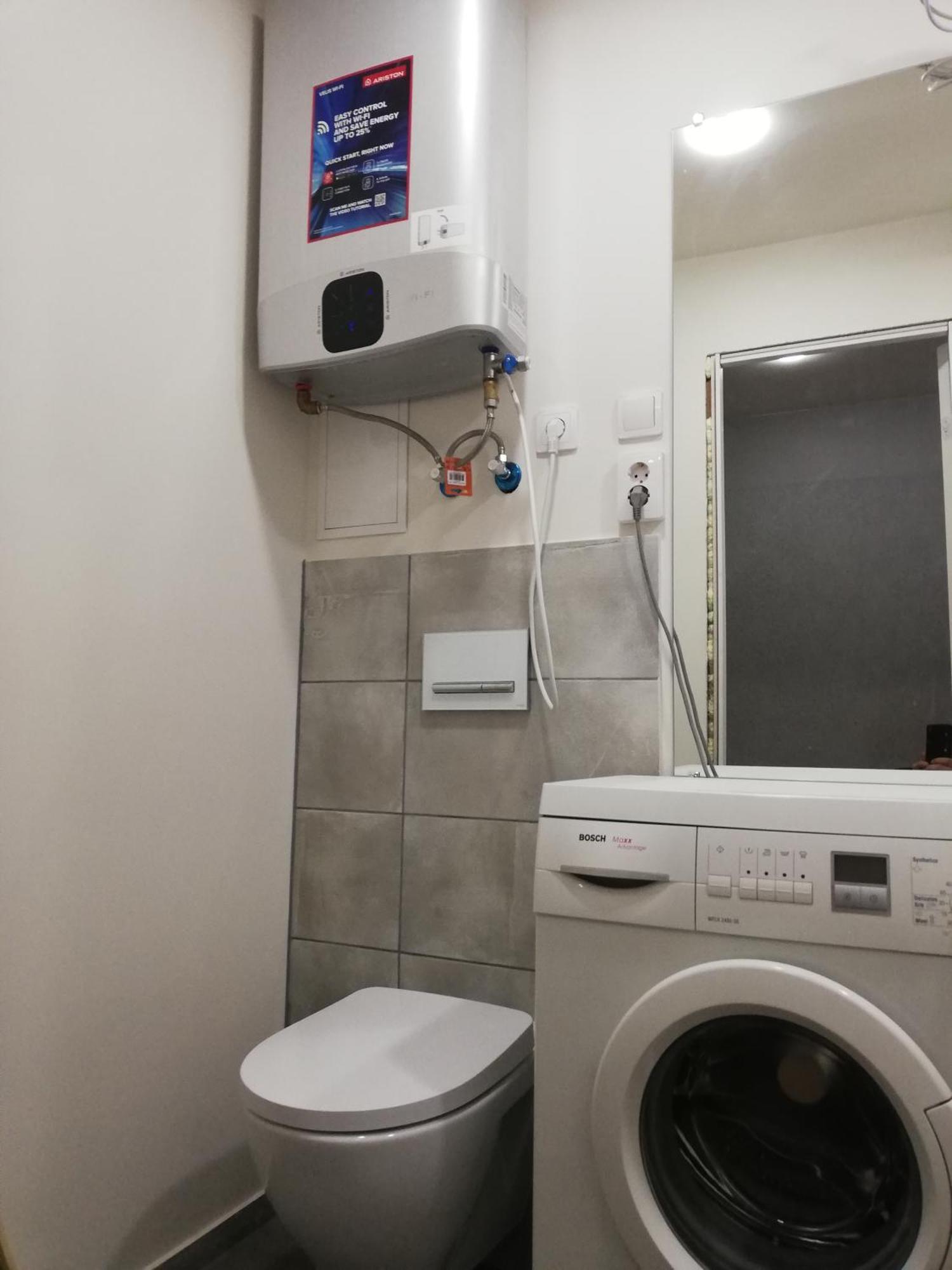 Varnu Apartment Rīga Cameră foto